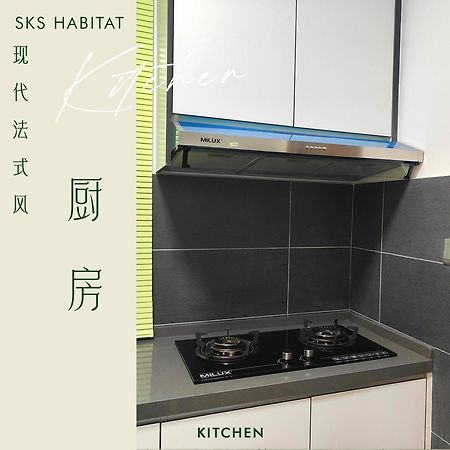 Sks Habitat Terminal Bus Netflix Jchome By Mwm ジョホールバル エクステリア 写真