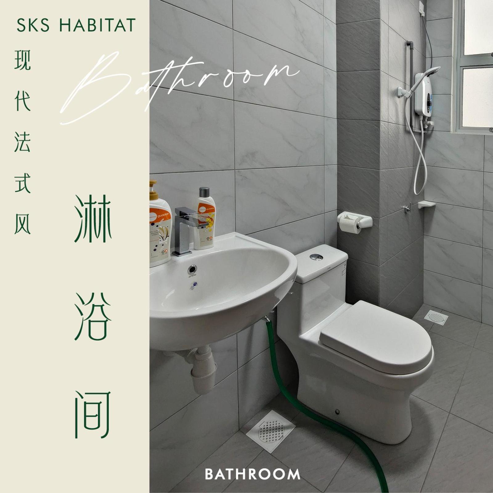 Sks Habitat Terminal Bus Netflix Jchome By Mwm ジョホールバル エクステリア 写真